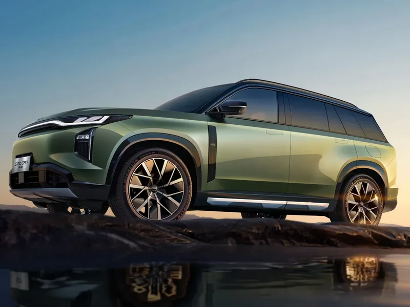 GAC GS7