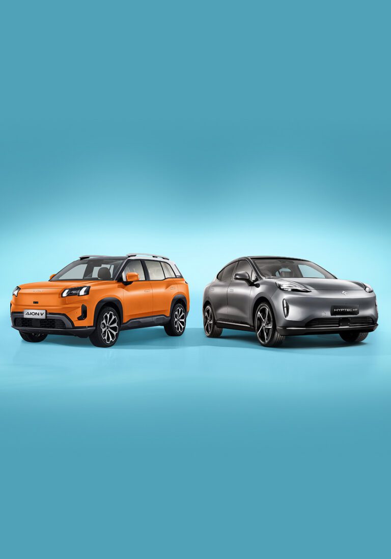Jazda próbna GAC - umów jazde testową elektrycznego lub hybrydowego SUV-a w autoryzowanym salonie - wersja 2
